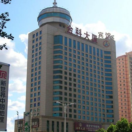 Shenyang Jinke Hotel Экстерьер фото
